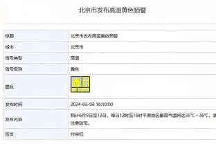 弗洛西诺内主帅谈胜那不勒斯：我们坚持了战术思想 真心为球队高兴